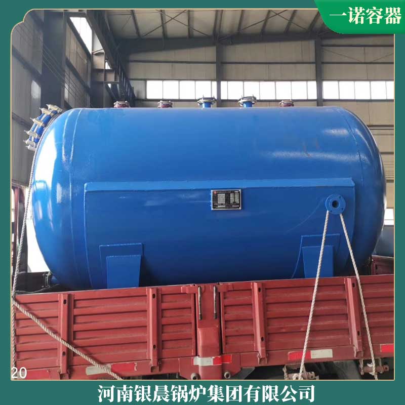 供暖生物质热水锅炉