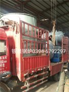 80万大卡生物质导热油炉发货