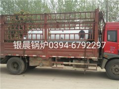 LSH0.5-0.7-T型立式生物质蒸汽锅炉发货