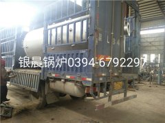 LSH0.7-0.7-T型0.7吨立式生物质蒸汽锅炉发货