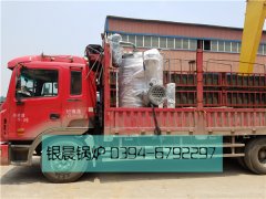 LSS1-1.0-Q型1吨贯流式燃气蒸汽锅炉发货