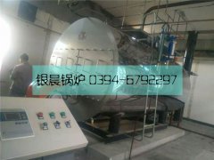 4吨燃气蒸汽锅炉 不锈钢包装 使用现场