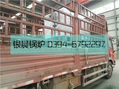 电加热导油炉发货