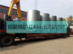 4台生物质热风炉发货